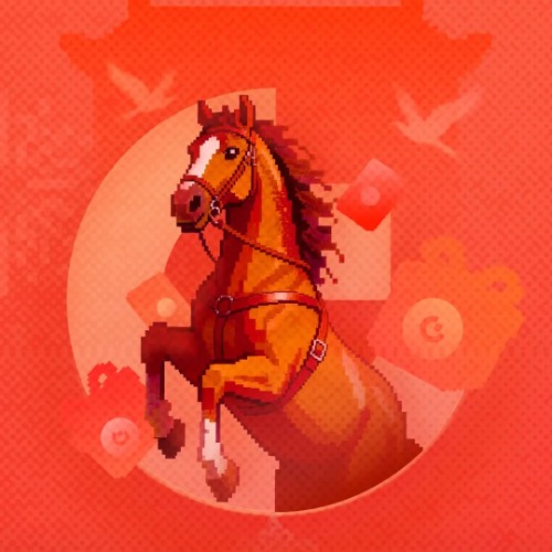 Spring Horse